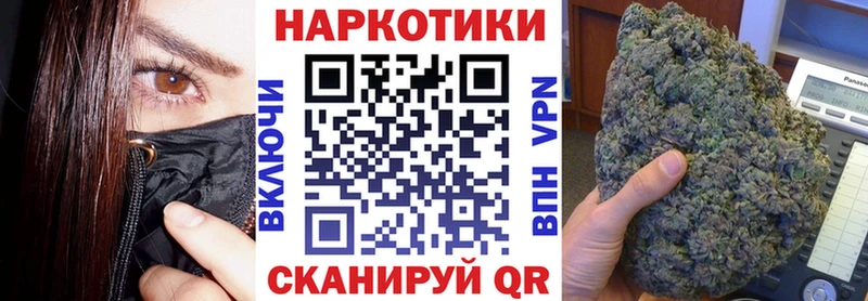 Купить наркотики сайты Цоци-Юрт ГАШ  МДМА  Меф  A-PVP  Конопля  КОКАИН 