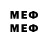Метадон VHQ Sadkeyboard