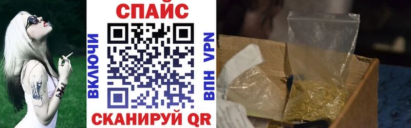 БУТИРАТ бутандиол  где купить наркотик  Цоци-Юрт 