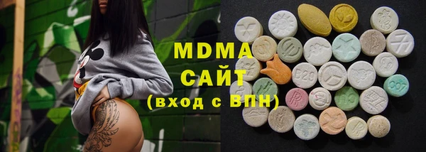 прущая мука Абинск