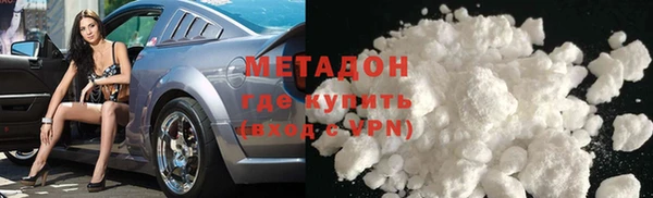 прущая мука Абинск