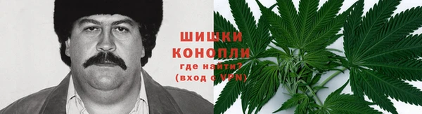 MDMA Абаза