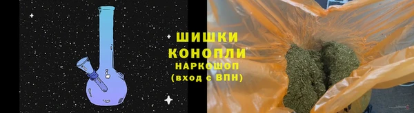 MDMA Абаза