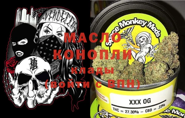 прущая мука Абинск