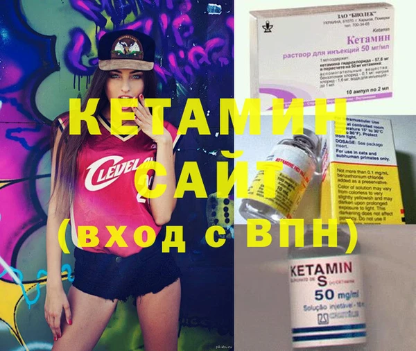 кокаин перу Абдулино