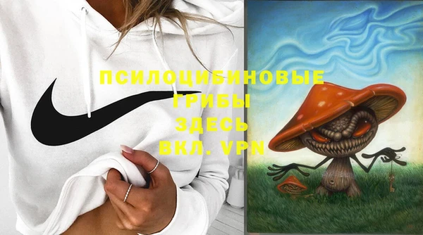 кокаин перу Абдулино