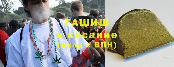 прущая мука Абинск